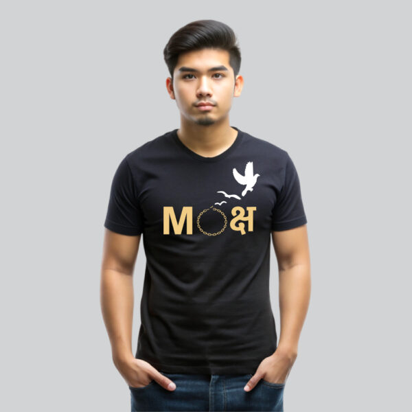 Mens 100% Cotton Printed Round Neck Sustainable Fabric Moksh-Bird T-shirt