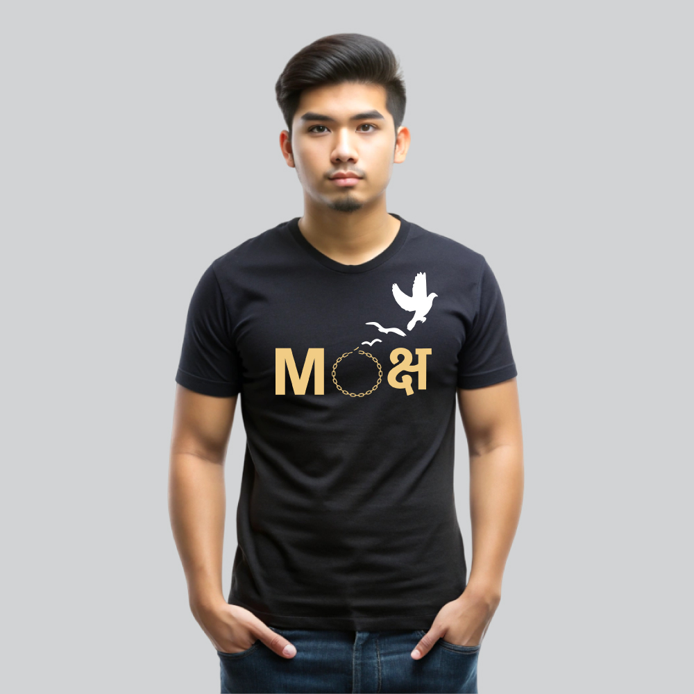 Mens 100% Cotton Printed Round Neck Sustainable Fabric Moksh-Bird T-shirt - Image 1