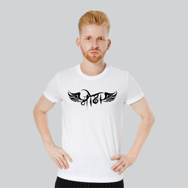 Mens 100% Cotton Printed Round Neck Sustainable Fabric Moksh T-shirt