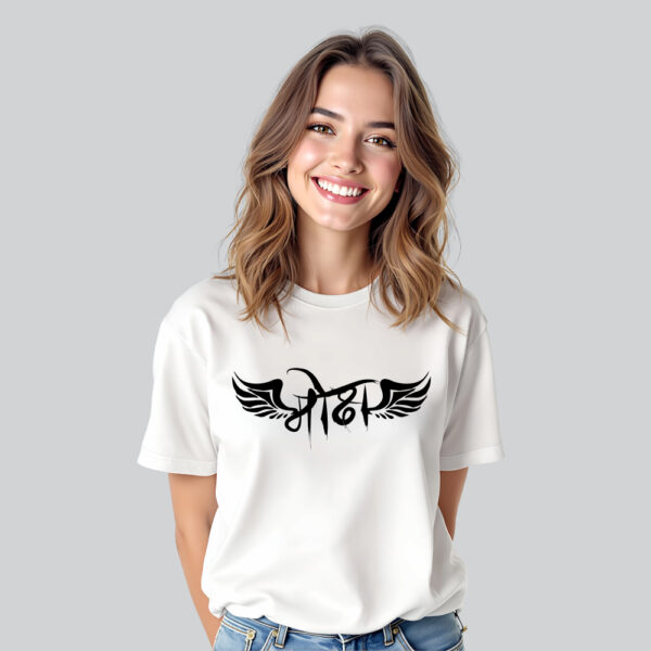 Womens 100% Cotton Printed Round Neck Sustainable Fabric Moksh T-shirt White