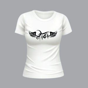 Womens 100% Cotton Printed Round Neck Sustainable Fabric Moksh T-shirt White - Image 2