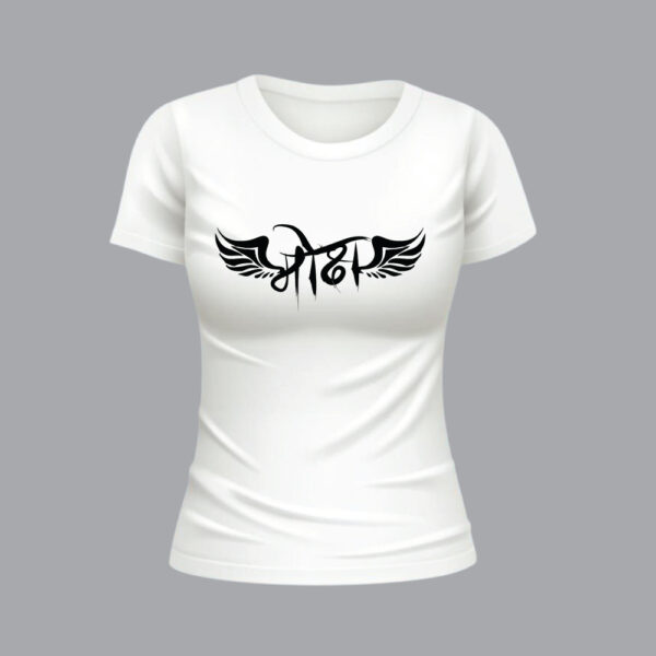 Womens 100% Cotton Printed Round Neck Sustainable Fabric Moksh T-shirt White - Image 2