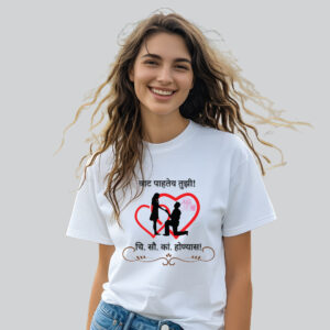 Womens 100% Cotton Printed Round Neck Sustainable Fabric Wat Pahatey Tuji T-shirt White