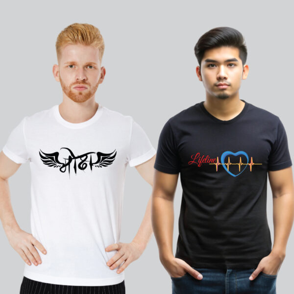 Men's Spiritual Meets Strength Pack of-2 Combo T-shirts