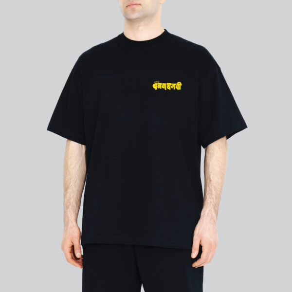 Unisex 240 GSM 100% Cotton Graphic Printed Round Neck Dhananjay Mane Ithech Rahatat ka 0.1 Oversized T-shirt - Image 2