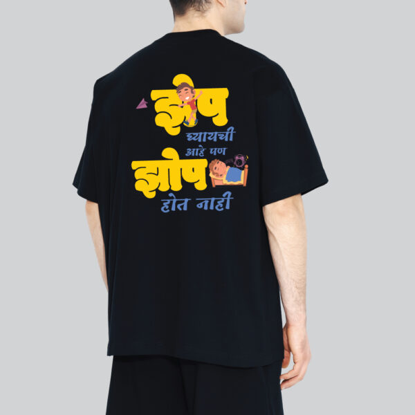 Unisex 240 GSM 100% Cotton Graphic Printed Round Neck Zep Gyaychi Ahe Pan Zop Hot Nahi Oversized T-shirt