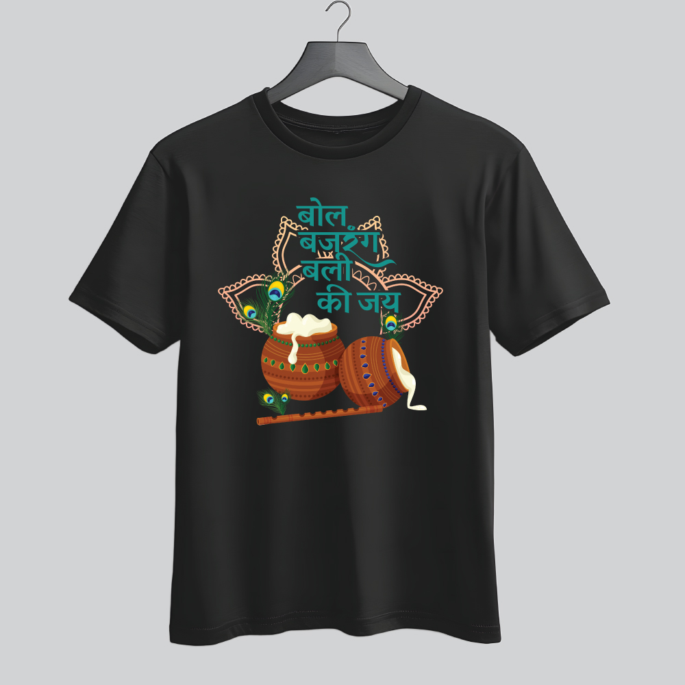 Cotton-Printed-Unisex-Round