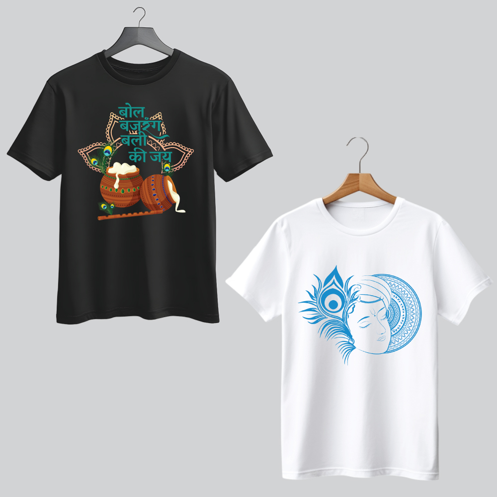 Unisex-Krishna-Janmashtami-Special