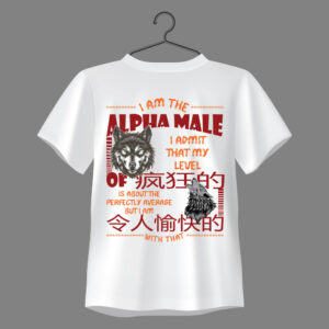 “Alpha Male” Graphic Regular Fit T-Shirt