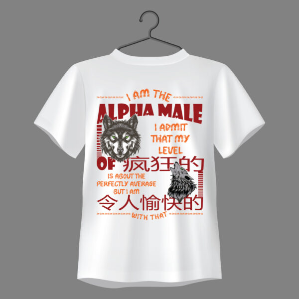 “Alpha Male” Graphic Regular Fit T-Shirt