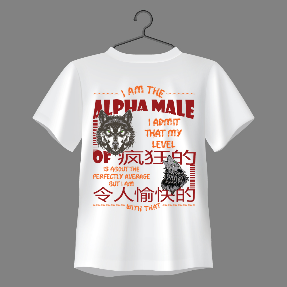 “Alpha Male” Graphic Regular Fit T-Shirt