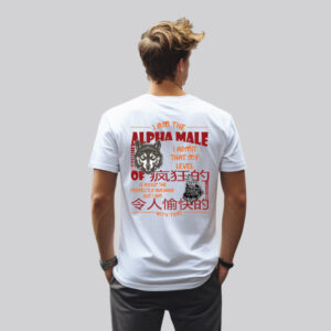“Alpha Male” Graphic Regular Fit T-Shirt